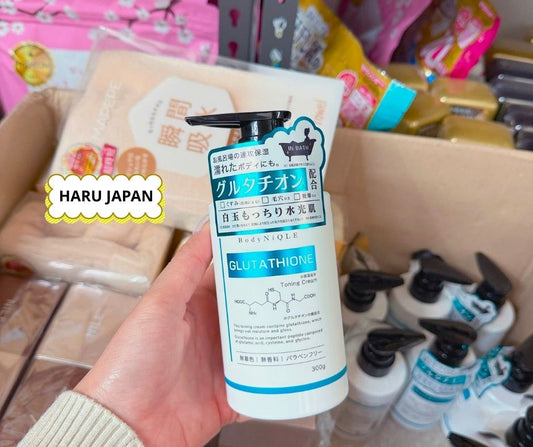 BODYNIOLE GLUTATHIONE BODY CREAM – MADE IN JAPAN