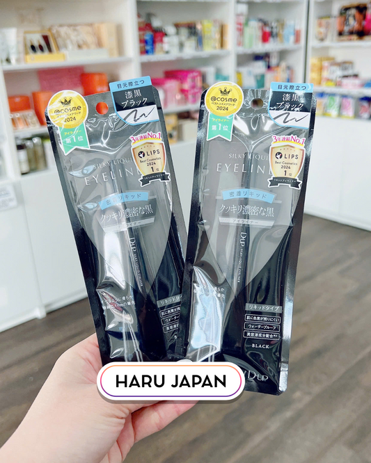 D-UP Silky Liquid Eyeliner- Made in Japan