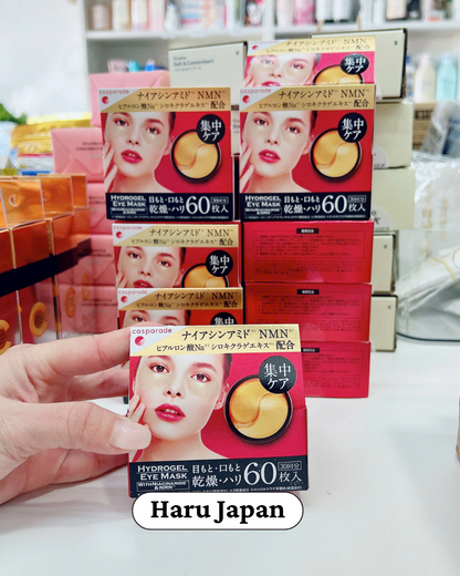 Mặt nạ mắt Cosparade Hydrogel Eye Mask with NMN &amp; Niacinamide – Made in Japan (60 miếng)