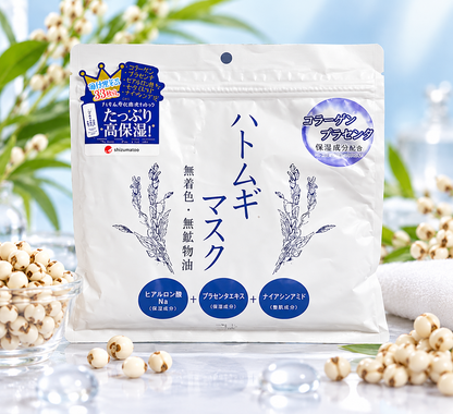 COSPARADE HATOMUGI MASK – MADE IN JAPAN