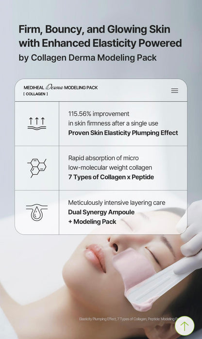 💗 Mediheal Derma Modeling Pack [Collagen] – Made in Korea