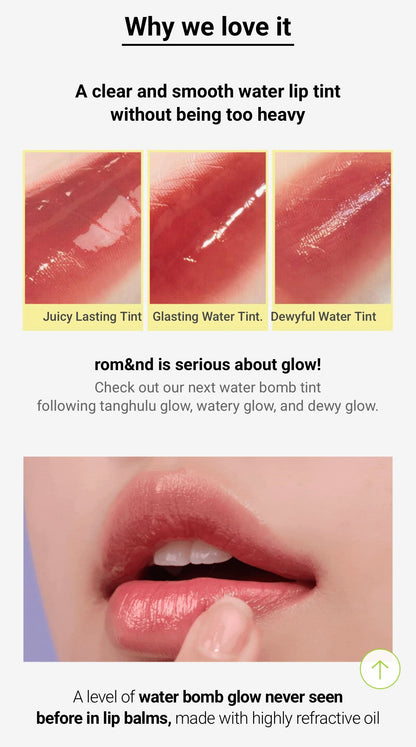 💋 Rom&nd Glasting Melting Balm – Vegan Tinted Lip Balm 3.5g 🇰🇷