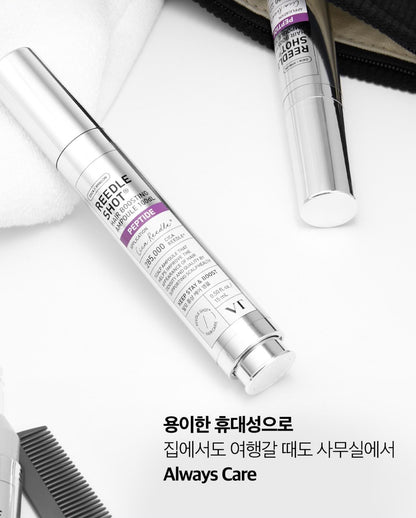 💚 VT Reedle Shot Hair Boosting Ampoule 15mL x2