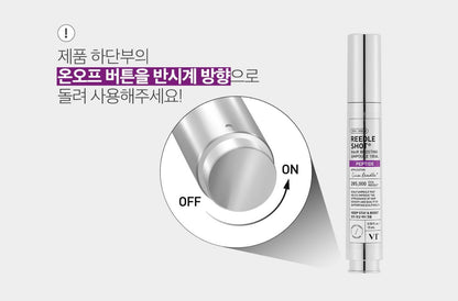 💚 VT Reedle Shot Hair Boosting Ampoule 15mL x2