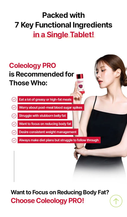🔥 Foodology Collagen Pro (Coleology Pro) – “Red Bottle Diet”