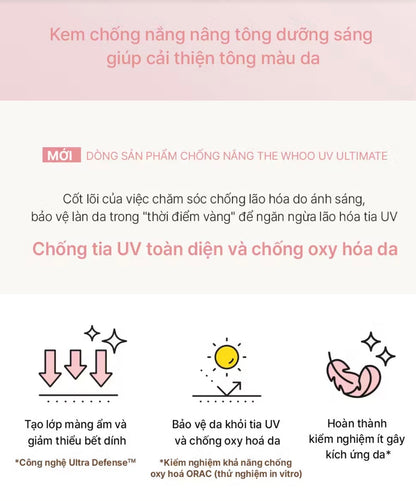 THE WHOO UV ULTIMATE BRIGHTENING TONE-UP SUNSCREEN - MADE IN KOREA