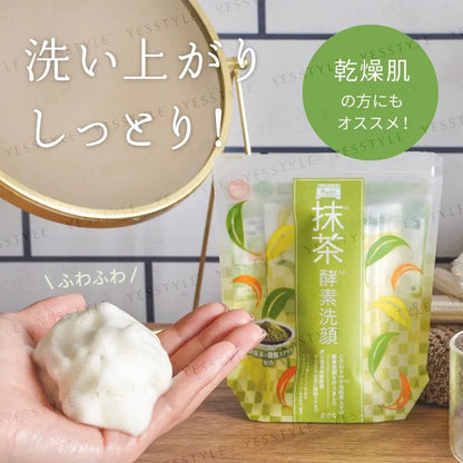 PDC Wafood Made Matcha Enzyme Powder – Green Tea Enzyme Face Wash