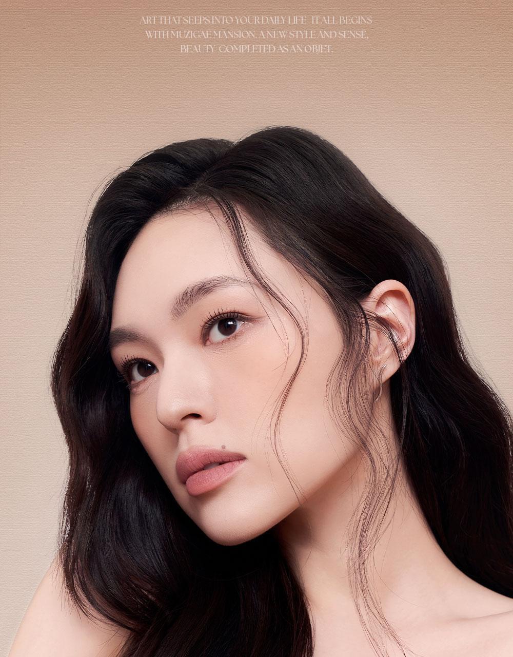 💋 MUZIGAE MANSION Object Liquid – A Work of Art in the Form of a Lipstick 🇰🇷