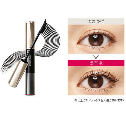 Mascara Maquillage Dramatic Essence Mascara (Long & Curl) – BK990