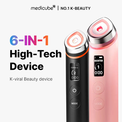 𝗠𝗲𝗱𝗶𝗰𝘂𝗯𝗲 𝗔𝗴𝗲-𝗥 𝗕𝗼𝗼𝘀𝘁𝗲𝗿 𝗣𝗿𝗼
