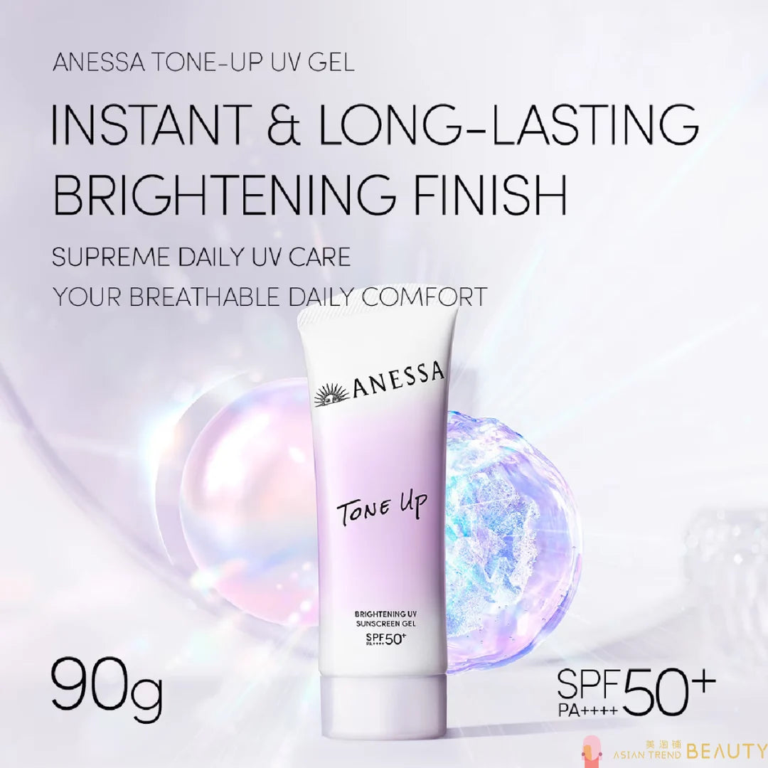 ANESSA PERFECT UV SUNSCREEN WHITE GEL TONE UP 90g