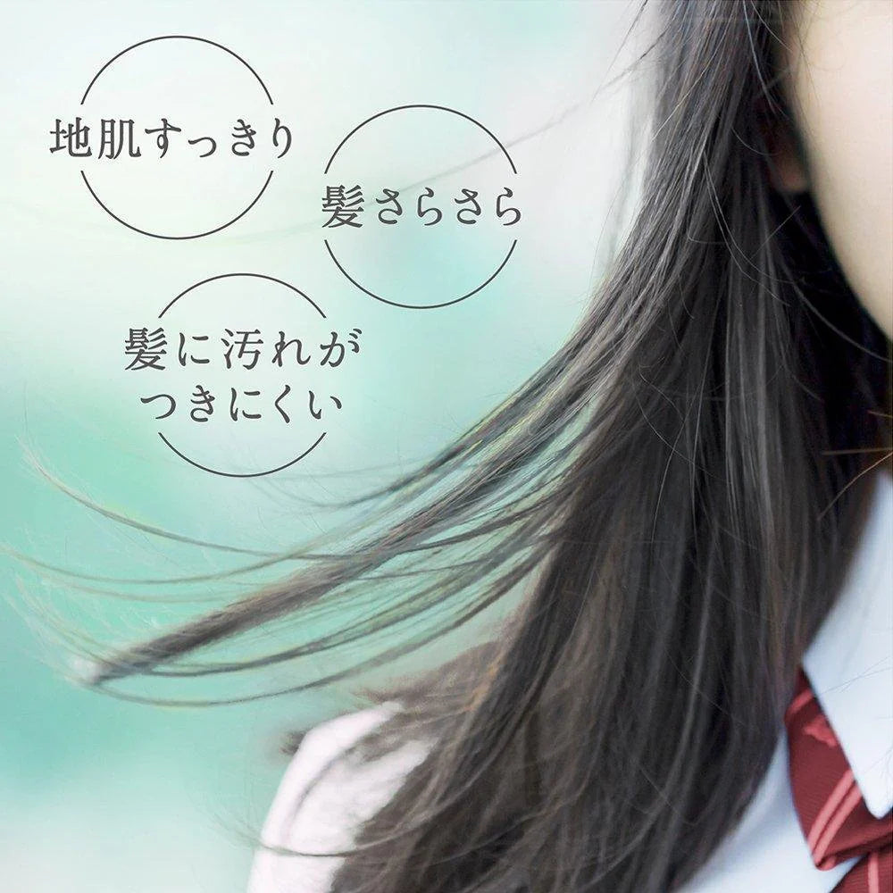 Bộ gội xả Kao Merit – Dịu nhẹ từ da đầu đến ngọn tóc