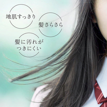 Bộ gội xả Kao Merit – Dịu nhẹ từ da đầu đến ngọn tóc