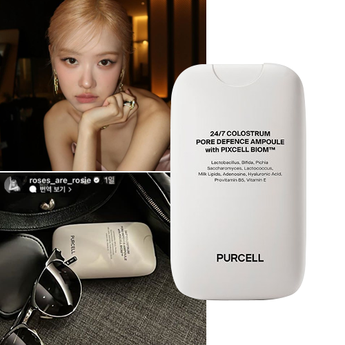 PURCELL 24/7 COLOSTRUM PORE DEFENCE AMPOULE - MADE IN KOREA