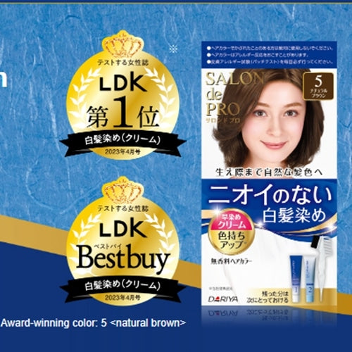 SALON DE PRO HAIR COLOR CREAM - MADE IN JAPAN