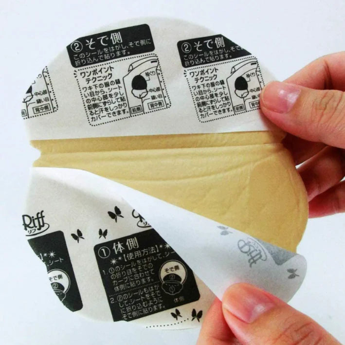 ✨ Riff Underarm Sweat Pads – Made in Japan