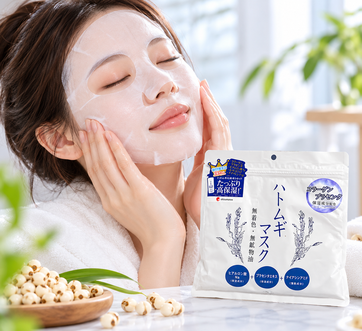 COSPARADE HATOMUGI MASK – MADE IN JAPAN