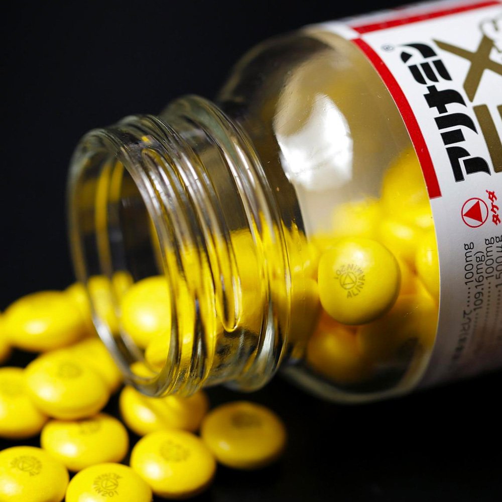 Arinamin EX Plus 270 Tablets - Made in Japan