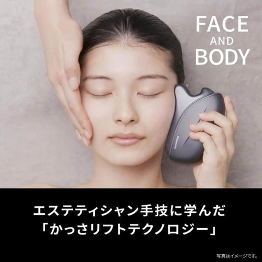 Panasonic Vitalift EH-SP86-K Facial Lifting Device – Japanese Spa-Level Rejuvenation at Home