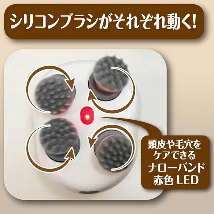 PURE SCALP CARE AXL-556 SCALP MASSAGER – SPA-QUALITY RELAXATION AT HOME