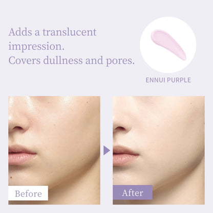 Allie Chrono Beauty Color Tuning UV (Ennui Purple)