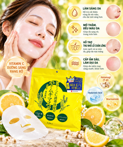 COSPARADE HATOMUGI VITAMIN C MASK 33 SHEETS – MADE IN JAPAN