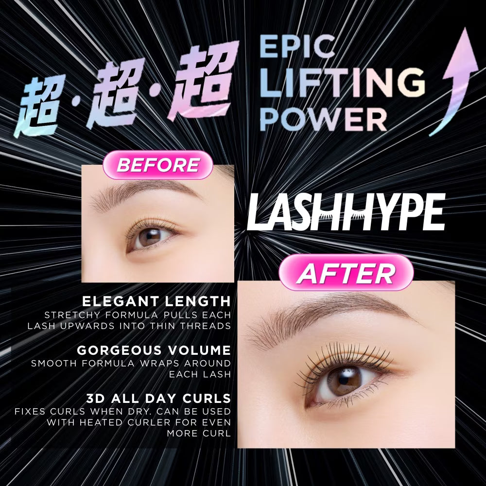 Kiss Me Heroine Make Lash Hype Mascara – For Long, Defined & Curled Lashes