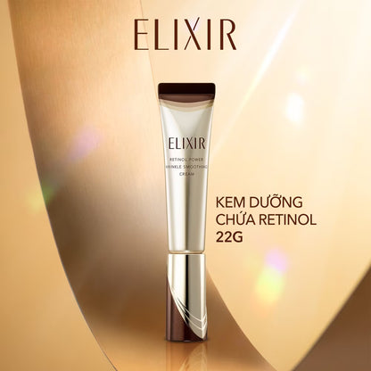 ELIXIR RETINOL POWER - MADE IN JAPAN