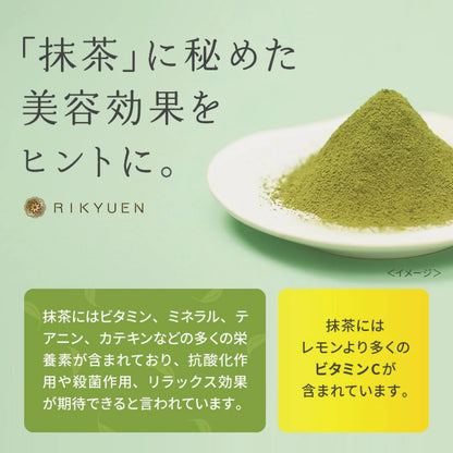 pdc Wafood Made Matcha Cleansing Balm