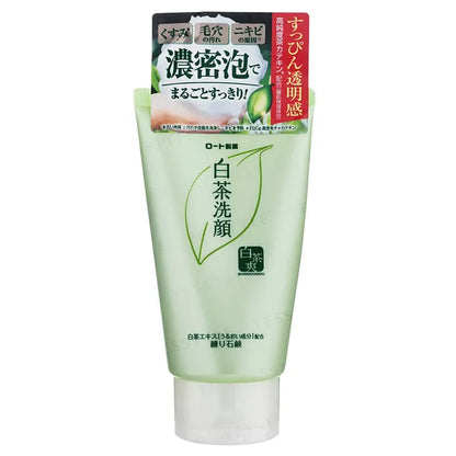 Shirochasou face wash 120g