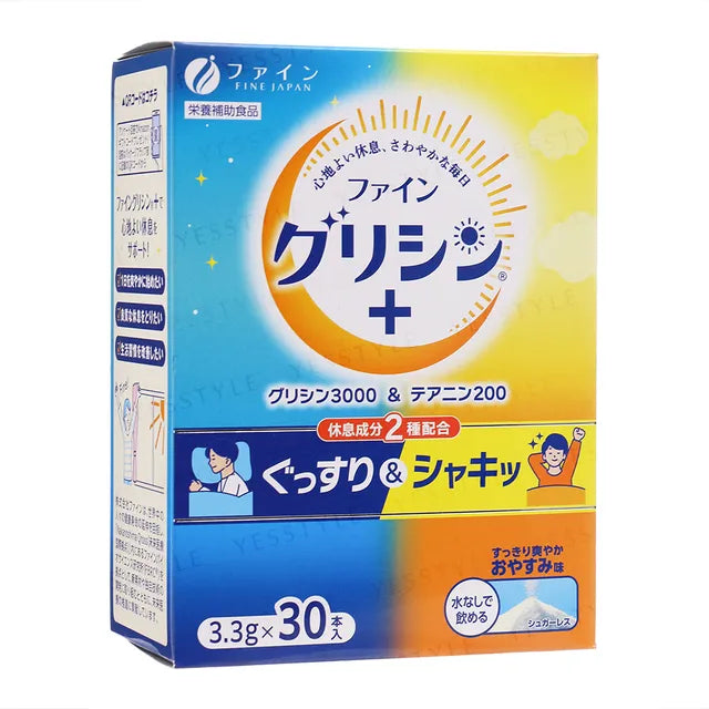 Fine Japan Glycine+ – 30 Sticks | Sleep Quality & Relaxation Support - Made in Japan