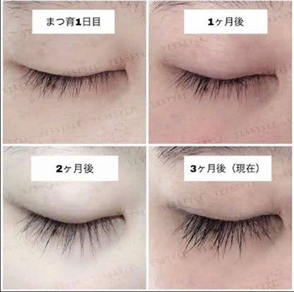 Emaked Lash serum