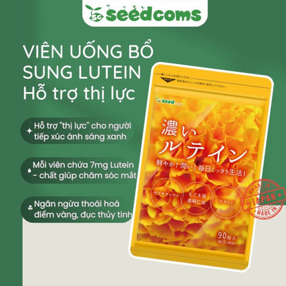 CONCENTRATED SEEDCOMS LUTEIN - MADE IN JAPAN