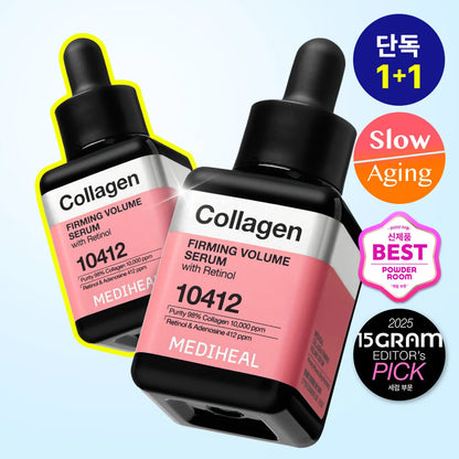 MEDIHEAL COLLAGEN FIRMING VOLUME SERUM - MADE IN KOREA