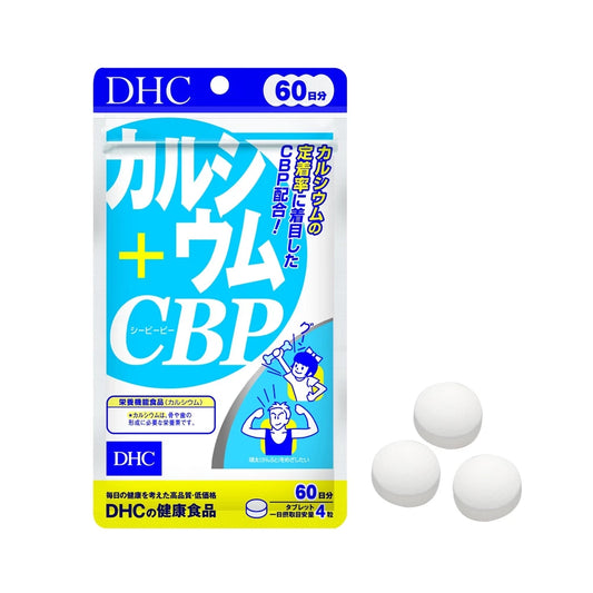 DHC CALCIUM + MAGNESIUM + CBP - MADE IN JAPAN
