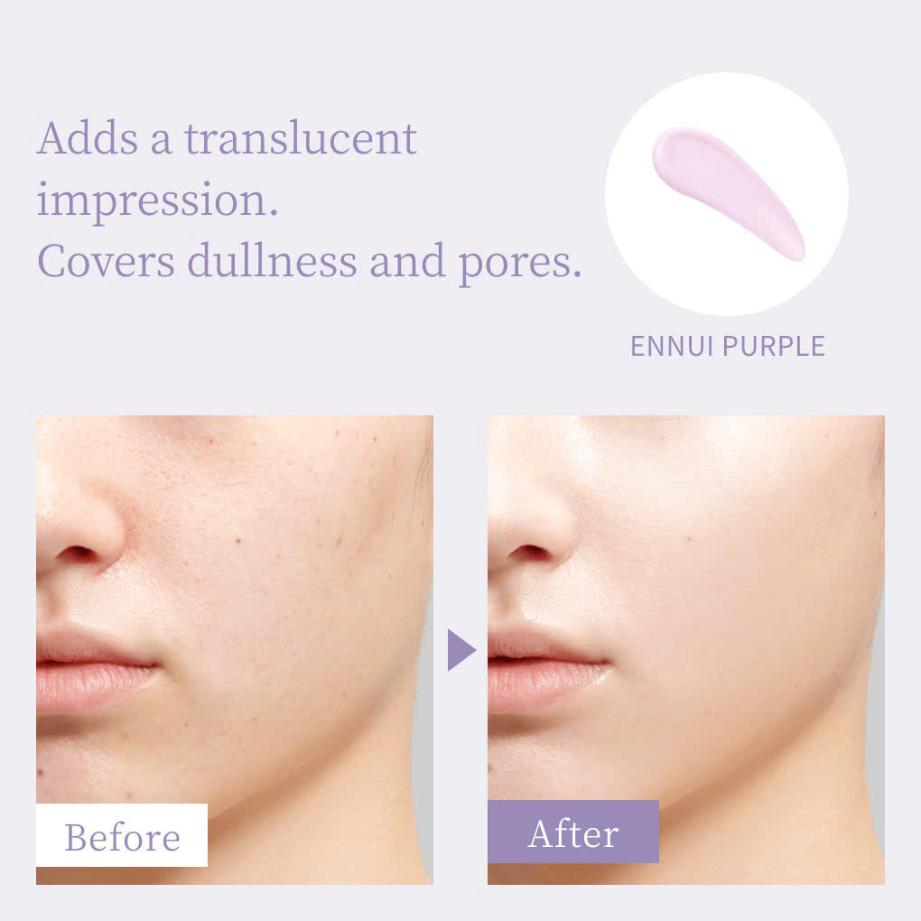 Kanebo Allie sunscreen Purple 40g
