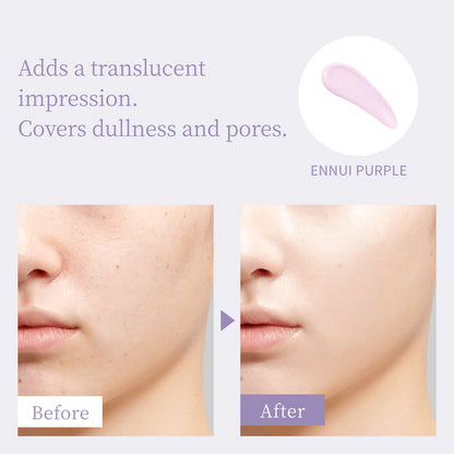 Kanebo Allie sunscreen Purple 40g