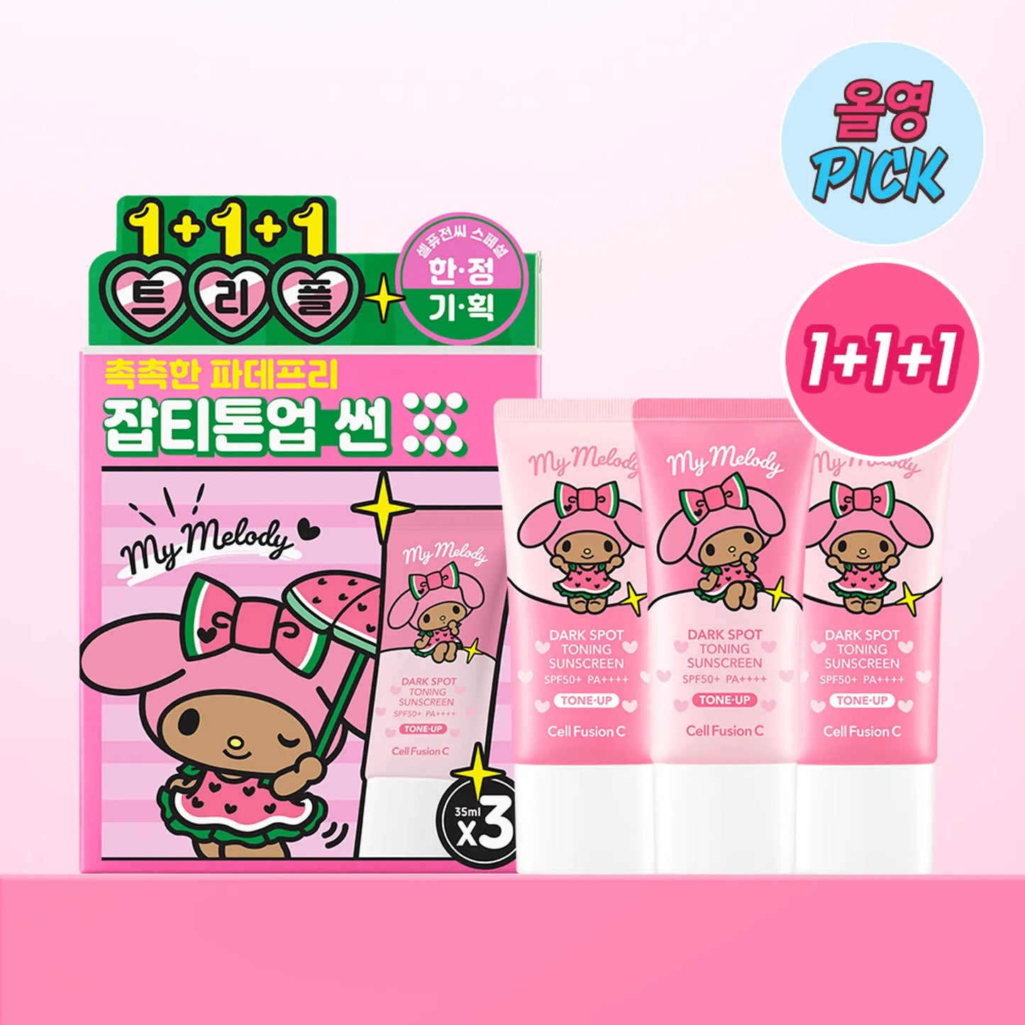 Cell Fusion C Dark Spot Sunscreen – Adorable My Melody Edition