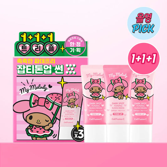Cell Fusion C Dark Spot Sunscreen – Adorable My Melody Edition