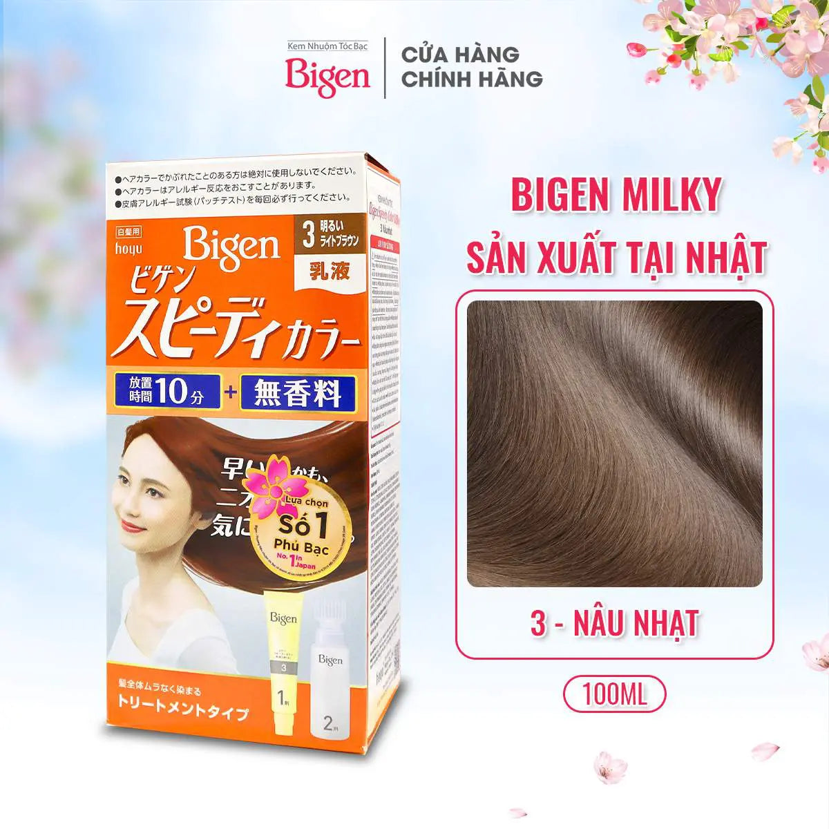 Thuốc nhuộm tóc Bigen Speedy Color – Made in Japan