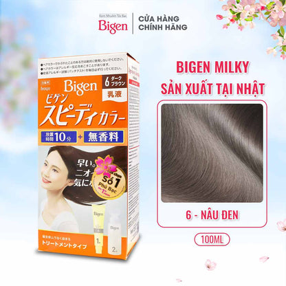 Thuốc nhuộm tóc Bigen Speedy Color – Made in Japan