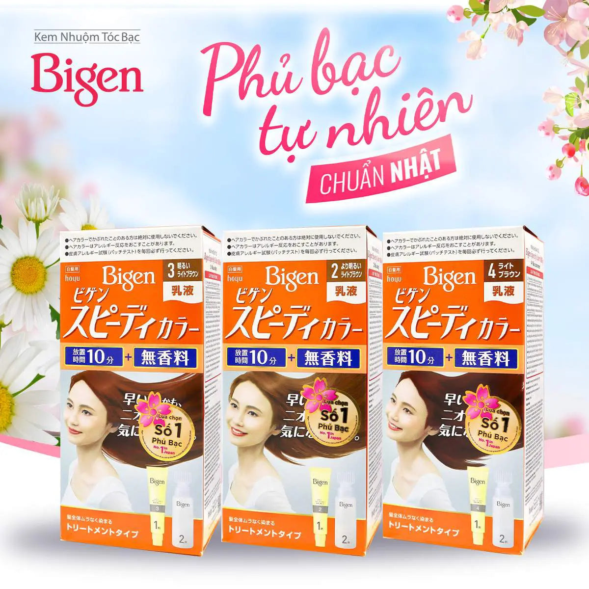 Thuốc nhuộm tóc Bigen Speedy Color – Made in Japan