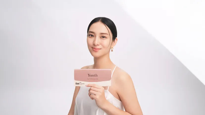 ✨ YUNTH PURE VC WHITENING SERUM