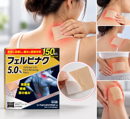 FELBINAC 5.0% PAIN RELIEF PATCHES – MADE IN JAPAN | 150 PATCHES PER BOX