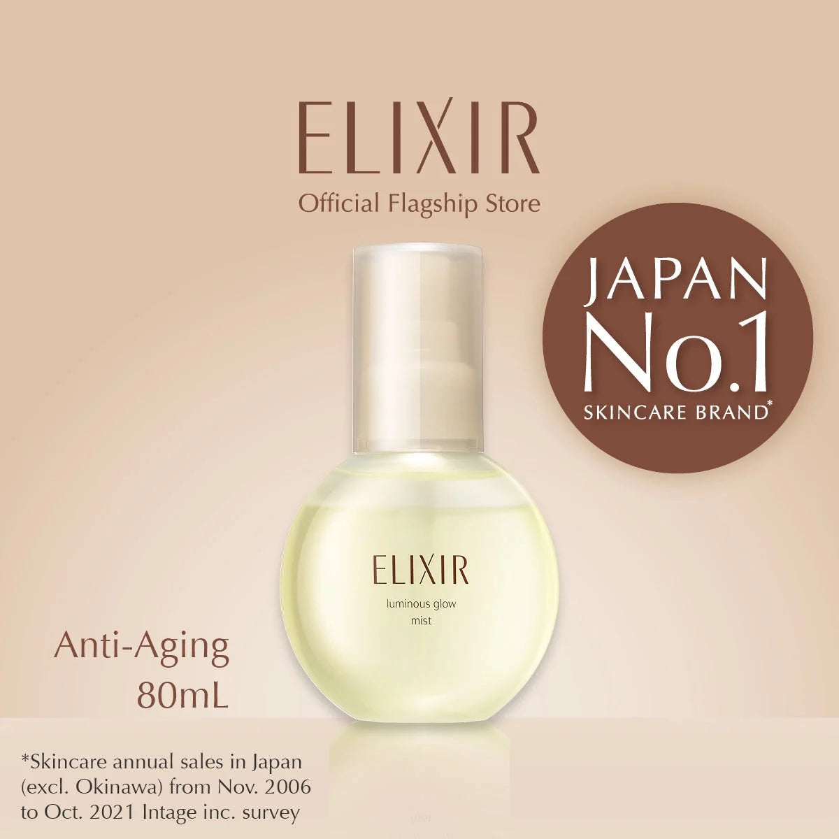 Elixir Superieur Luminous Glow Mist 80ml - Made in Japan