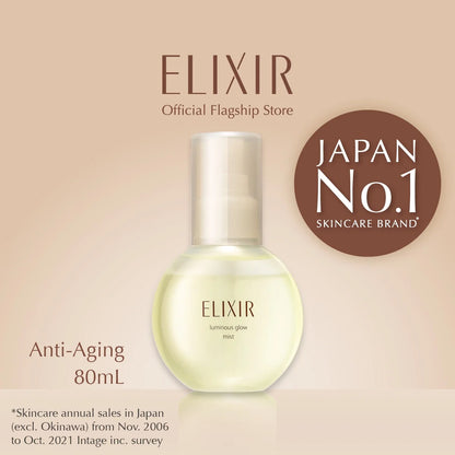 Elixir Superieur Luminous Glow Mist 80ml - Made in Japan
