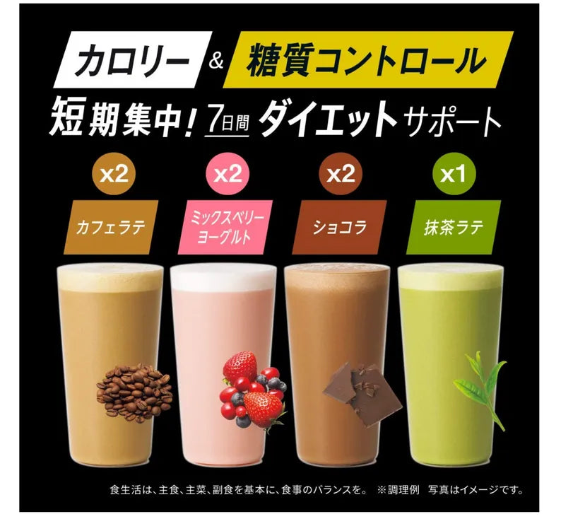 🌿 Asahi Slim Up Slim – Meal Replacement Shake from Japan