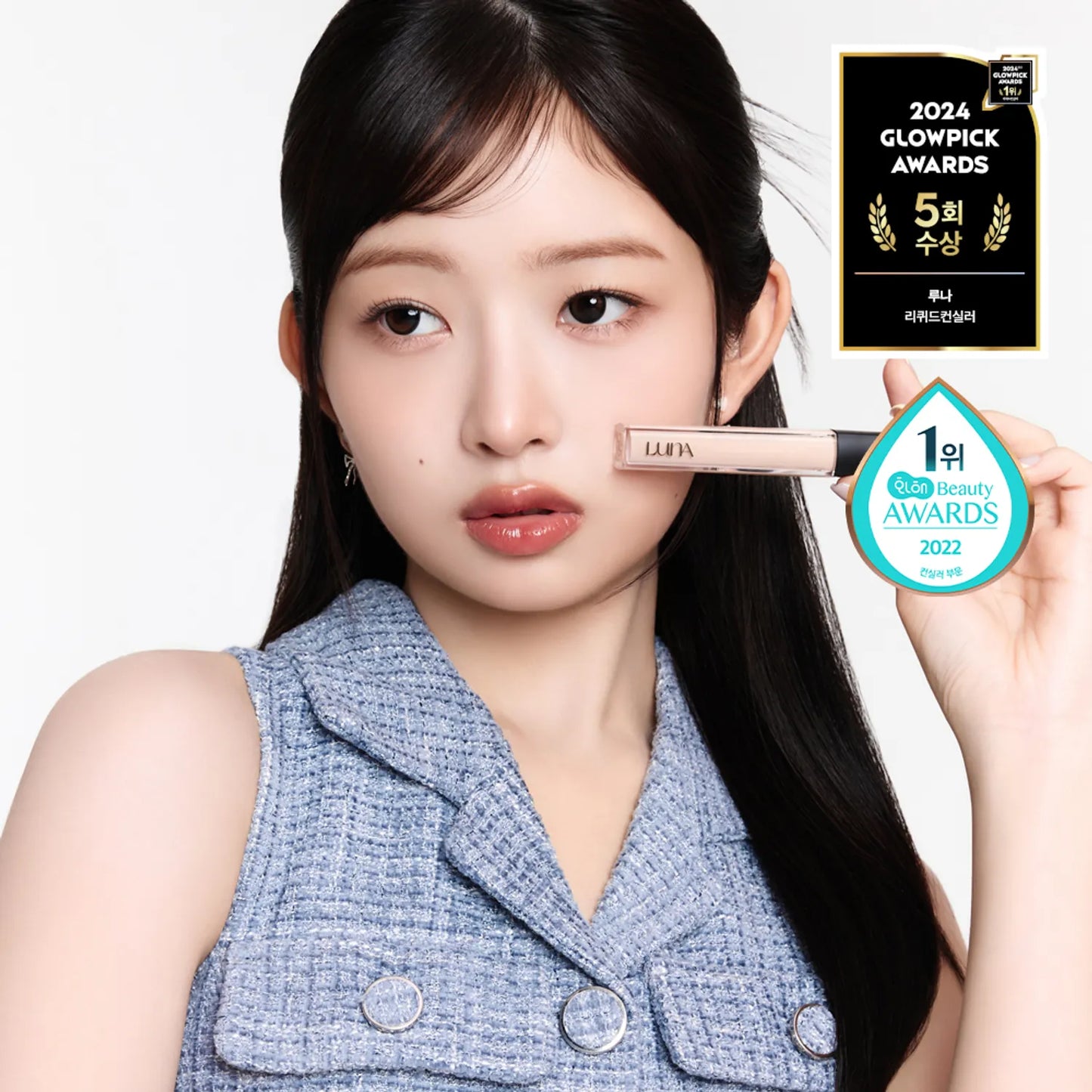 LUNA LONG LASTING TIP CONCEALER COVER-FIT- MADE IN KOREA