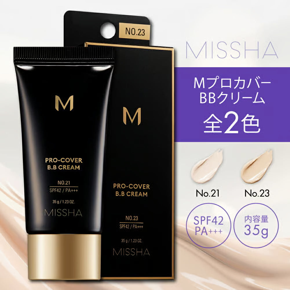 Missha M Pro-Cover BB Cream SPF42/PA+++ – Made in Japan