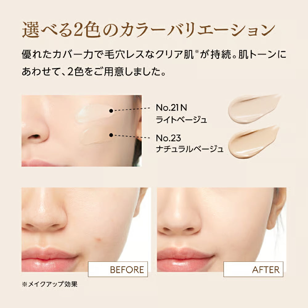 Missha M Pro-Cover BB Cream SPF42/PA+++ – Made in Japan